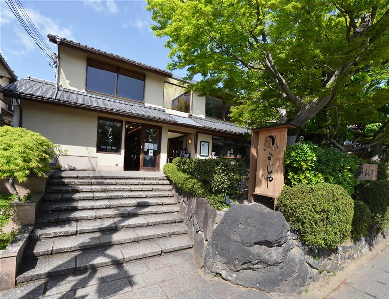 嵯峨野嵐山店